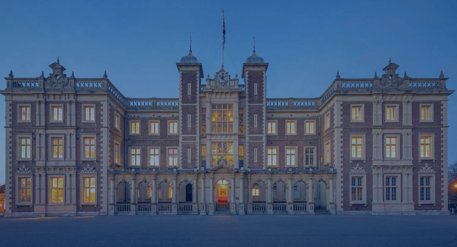 Dukes education building in London, UK